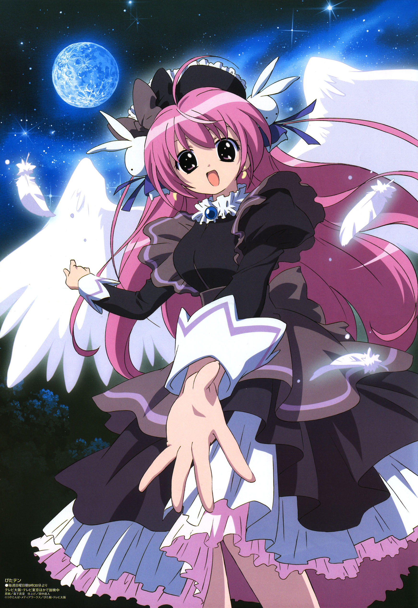 misha (pita ten), pita ten, absurdres, highres, tagme, 1girl