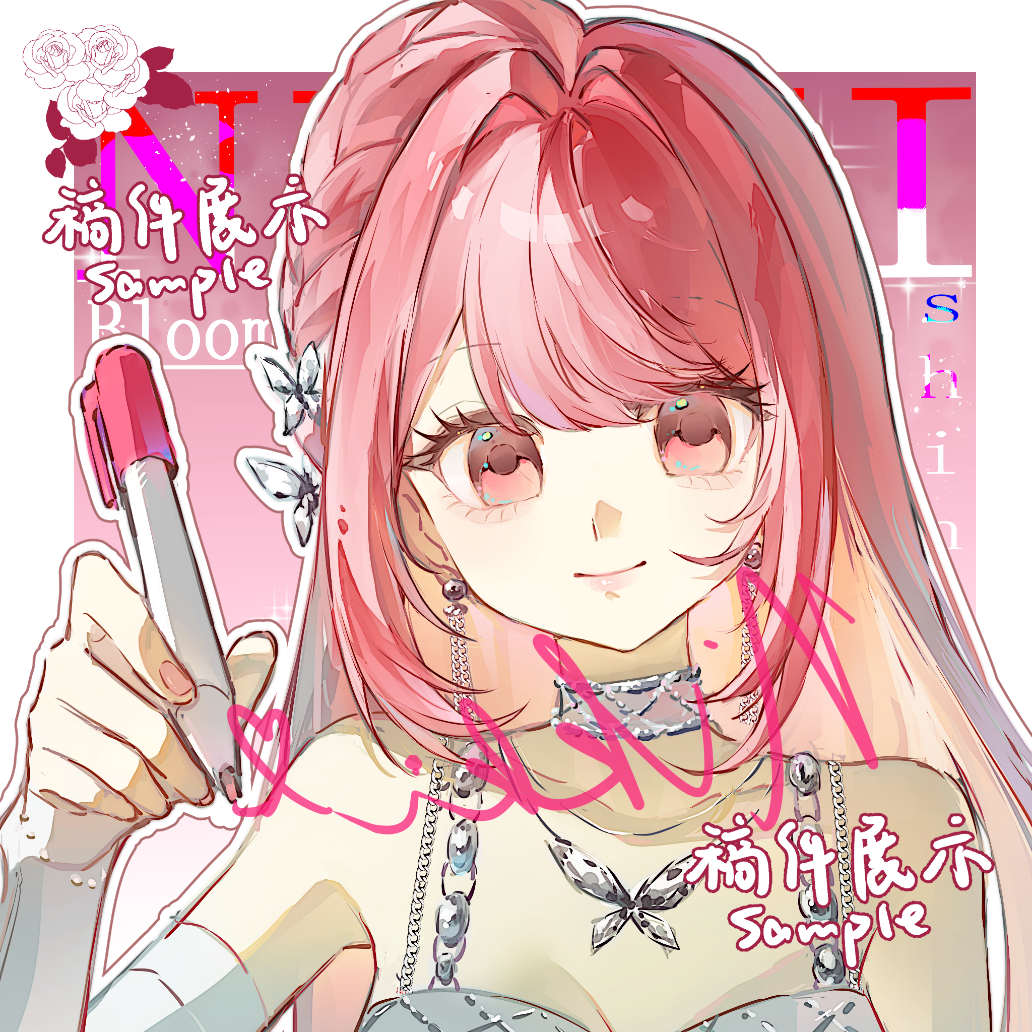 nikki (nikki), nikki (series), shining nikki, chinese commentary, commentary request, commission, highres, 1girl, 5i (xhs 710368821), argyle tank top, bare shoulders, bloom up (shining nikki), blunt bangs, border, braid, breasts, butterfly hair ornament, character name, choker, cleavage, closed mouth, colored inner hair, copyright name, detached sleeves, earrings, eyelashes, grey choker, grey tank top, hair intakes, hair ornament, happy, holding, holding pen, jewelry, light blush, lipstick, long hair, long sleeves, makeup, multicolored hair, nail polish, outline, outside border, pen, pink background, pink hair, pink lips, pink nails, sample watermark, side braid, sidelocks, single braid, smile, solo, tank top, upper body, very long hair, watermark, white border, white outline, white sleeves, writing