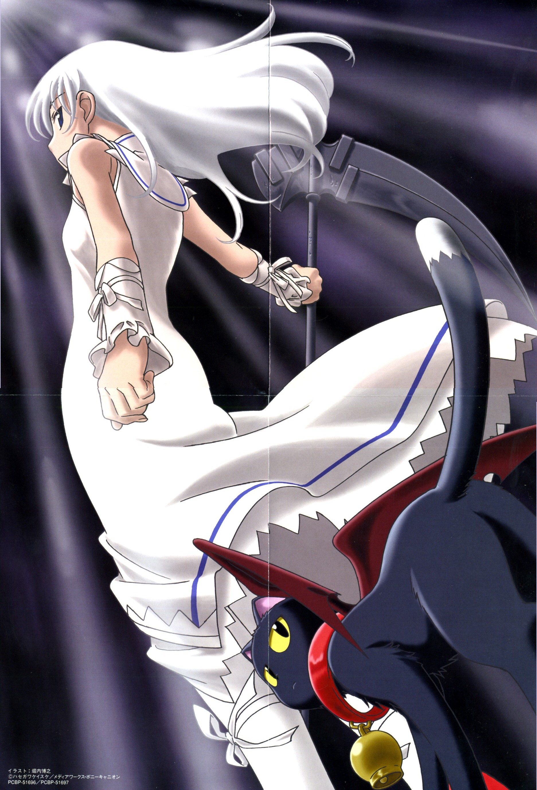 momo (shinigami no ballad), shinigami no ballad, absurdres, highres, tagme, 00s