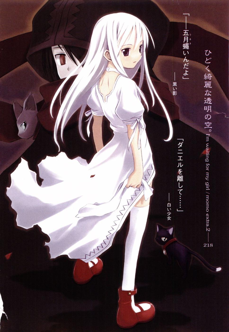 momo (shinigami no ballad), shinigami no ballad, highres, tagme, 00s, cat, thighhighs
