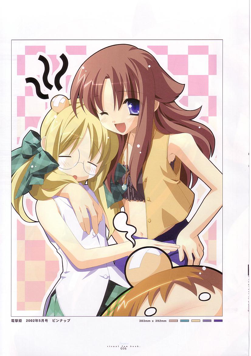 miyashiro karin, shinjou izumi, suigetsu, tagme, 3girls, multiple girls