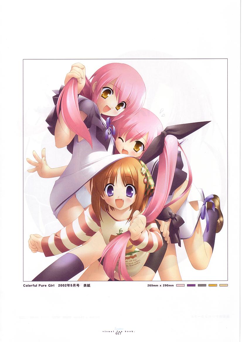 kousaka alice, kousaka maria, waha, yamato suzuran, suigetsu, 3girls, blue eyes, brown hair, clothes lift, dress, dress lift, long hair, looking at viewer, multiple girls, one eye closed, open mouth, panties, pink hair, short hair, siblings, sisters, smile, socks, teeth, thighs, tongue, twins, twintails, underwear, white panties