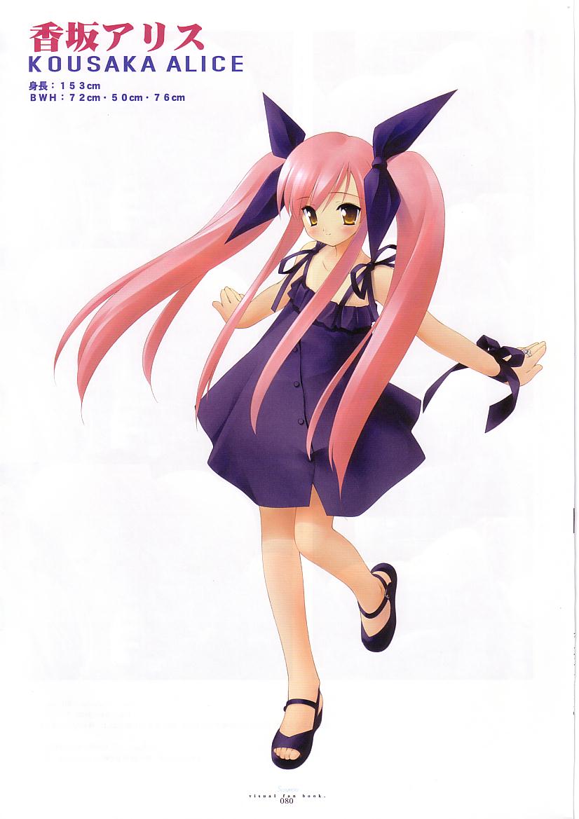 kousaka alice, suigetsu, eyebrows, tagme, 1girl, bare arms, bare shoulders, black sandals, blush, bow, character name, closed mouth, collarbone, dot nose, dress, female focus, full body, hair bow, height, japanese text, long hair, looking at viewer, measurements, outstretched arms, page number, pink hair, purple bow, purple dress, purple ribbon, ribbon, sandals, sidelocks, simple background, sleeveless, sleeveless dress, solo, standing, standing on one leg, three sizes, twintails, very long hair, white background, wrist ribbon, yellow eyes