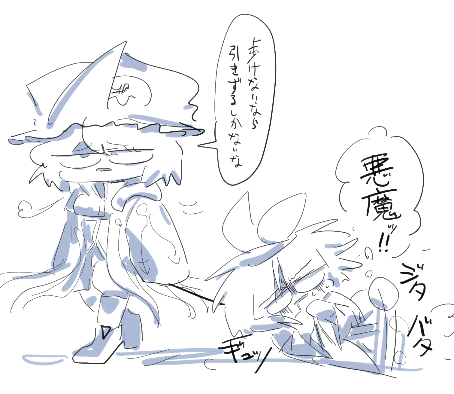aodo mikan, adagumo no saragimaru, shitodo kuroji, len'en, commentary request, highres, translation request, 1girl, 1other, afterimage, androgynous, annoyed, arrow print, boots, breasts, capelet, collared shirt, dragging, drooling, flying sweatdrops, frilled headwear, genderswap, genderswap (otf), greyscale, hair ornament, hat, high collar, high ponytail, holding, holding leaf, hood, hood down, hooded jacket, jacket, kicking, large breasts, leaf, long sleeves, mob cap, monochrome, motion lines, open clothes, open jacket, ponytail, puffy shorts, scared, shadow, shirt, short hair, short ponytail, shorts, sigh, simple background, sketch, sleeves past fingers, sleeves past wrists, snake hair ornament, speech bubble, split ponytail, triangular headpiece, turn pale, walking, white background, wide sleeves, zipper