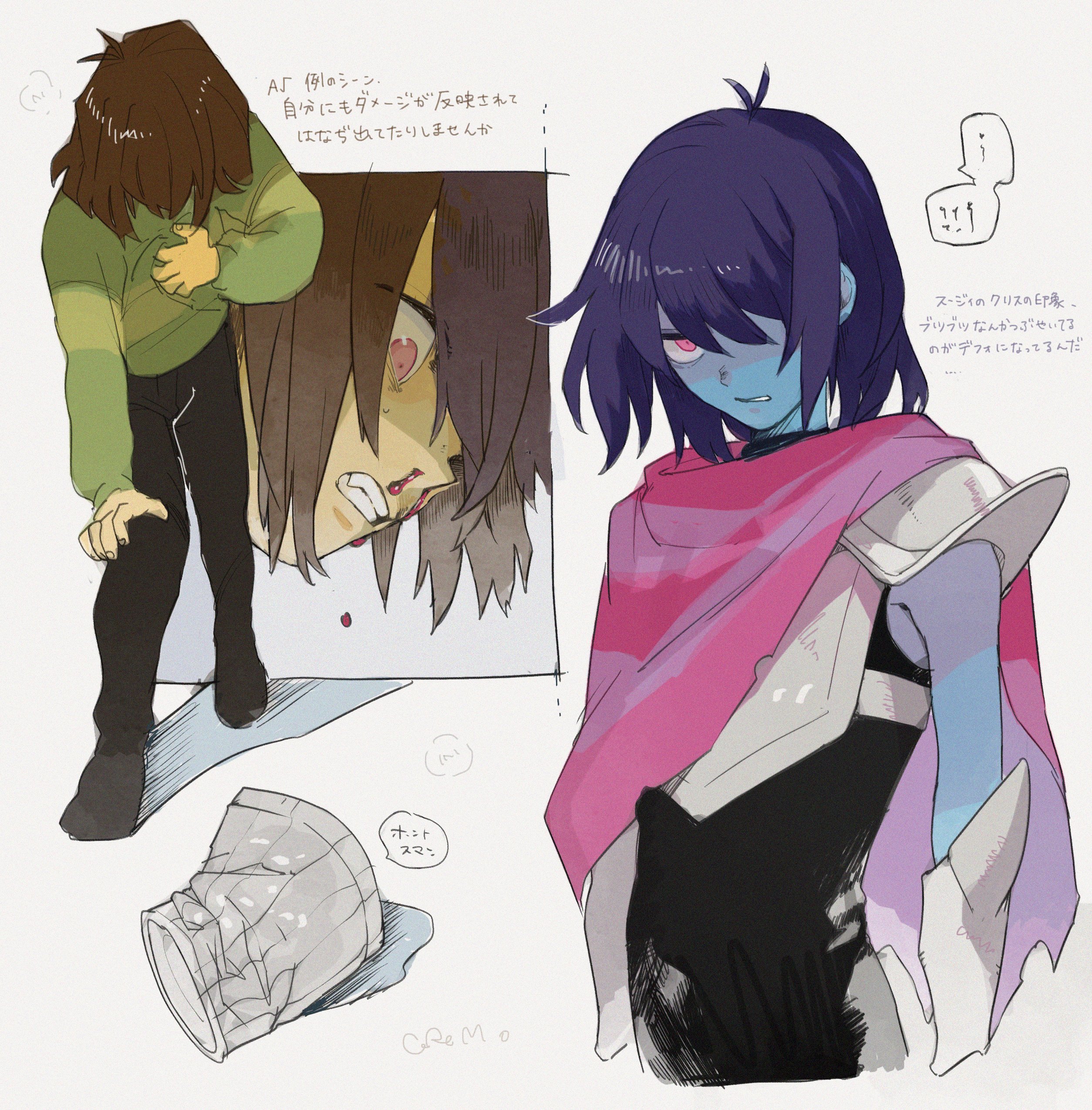corogarucoromo, kris (dark world) (deltarune), kris (deltarune), deltarune, utdr (toby fox), absurdres, highres, translation request, 1other, armor, black bodysuit, black pants, blood, blue hair, blue skin, bodysuit, brown hair, cape, clutching chest, colored skin, green sweater, long sleeves, nosebleed, other focus, pants, pink cape, red eyes, short hair, shoulder armor, side cape, signature, single horizontal stripe, sleeveless, sleeveless bodysuit, sweater, trash can, yellow skin