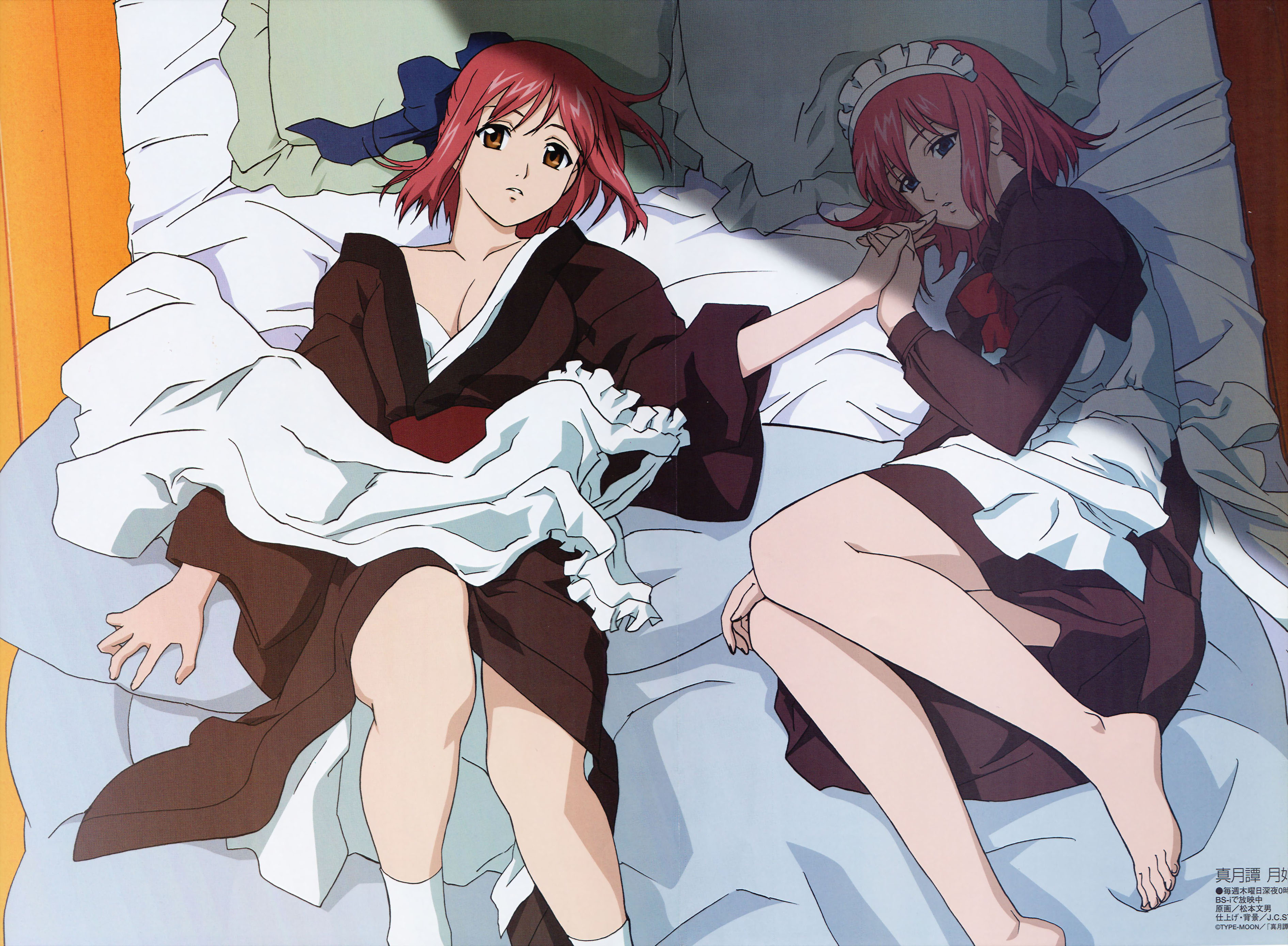 hisui (tsukihime), kohaku (tsukihime), tsukihime, absurdres, highres, 00s, 2girls, barefoot, bed, breasts, cleavage, feet, holding hands, incest, lying, maid, multiple girls, siblings, sisters, toes, twins, yuri