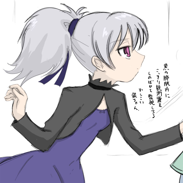 yin (darker than black), darker than black, 00s, 1girl, dress, female focus, grey hair, hair ribbon, long sleeves, maroon eyes, ponytail, purple dress, purple ribbon, ribbon, running, solo