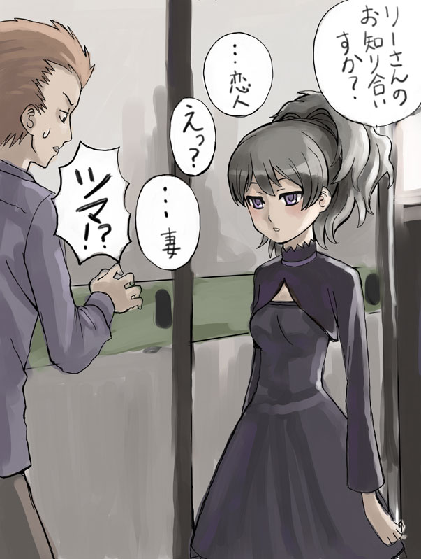 yamamoto shima, yin (darker than black), darker than black, silver hair, translated, 00s, 1boy, 1girl, black dress, brown hair, cowboy shot, dress, expressionless, indoors, jitome, long sleeves, ponytail, short hair, sliding doors, speech bubble, standing, surprised, sweatdrop, sweater, talking, text focus