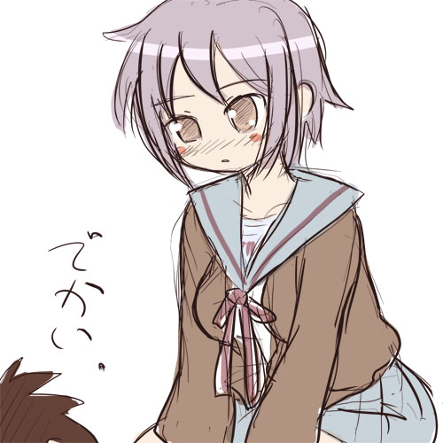 nagato yuki, suzumiya haruhi no yuuutsu, lowres, tagme, 00s, school uniform, serafuku
