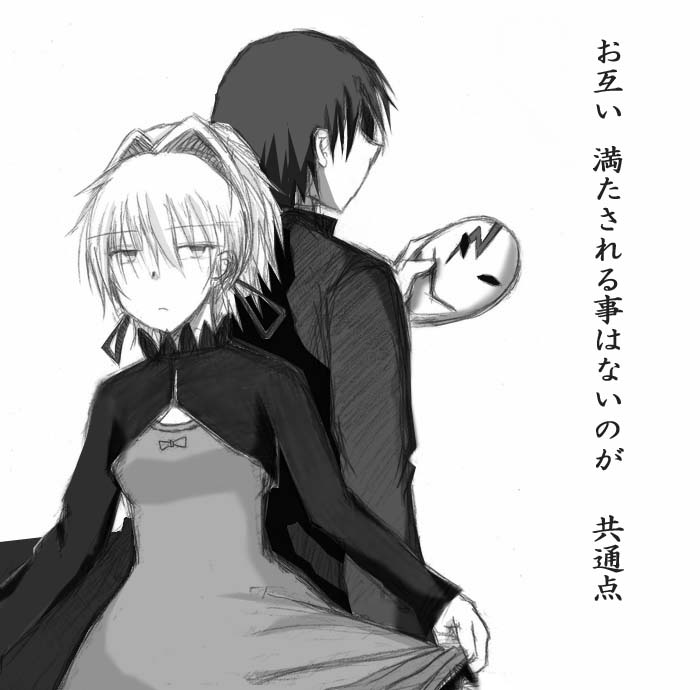 hei (darker than black), yin (darker than black), darker than black, tagme, 00s, monochrome, sketch
