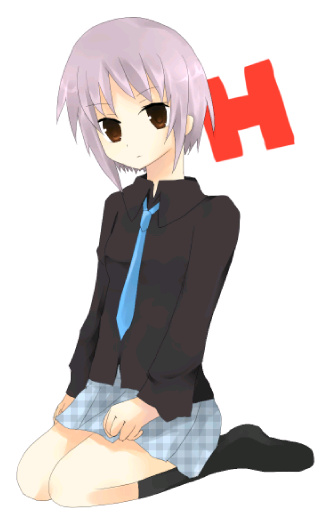 nagato yuki, suzumiya haruhi no yuuutsu, tagme, 00s