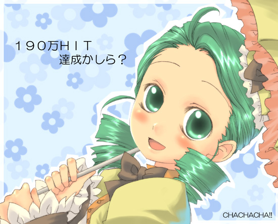 kanaria, rozen maiden, tagme, 00s