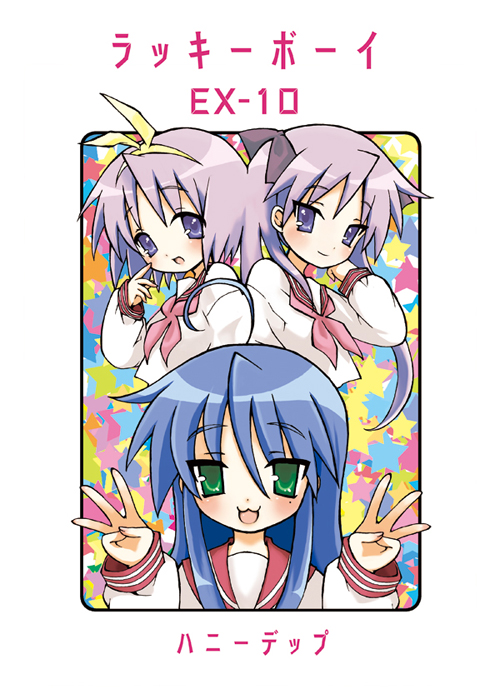 mizunomoto, hiiragi kagami, hiiragi tsukasa, izumi konata, lucky star, 00s, 3girls, :3, :d, ahoge, blue eyes, blue hair, border, double v, green eyes, long hair, long sleeves, mole, mole under eye, multiple girls, neckerchief, open mouth, purple eyes, sailor collar, school uniform, serafuku, short hair, sisters, smile, twins, upper body, v, very long hair, white border