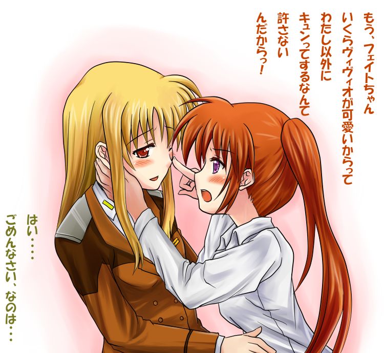 yuki mashiro, fate testarossa, takamachi nanoha, lyrical nanoha, mahou shoujo lyrical nanoha, mahou shoujo lyrical nanoha strikers, translated, 00s, 2girls, blonde hair, blush, military, military uniform, multiple girls, side ponytail
