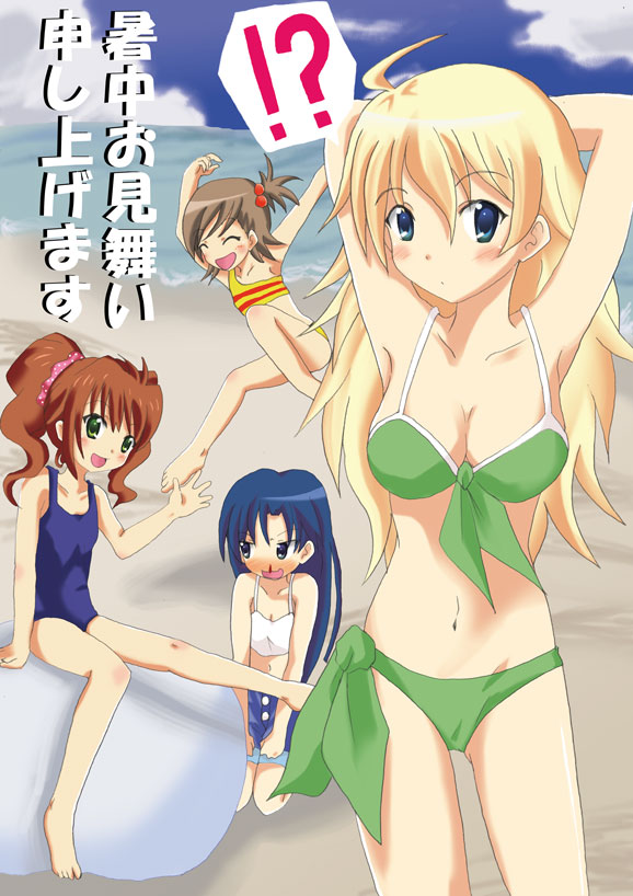hands together, stone, translation request, !?, 4girls, age difference, armpits, beach, bikini, blonde hair, blood, blue eyes, blue hair, blush, breasts, brown hair, child, cleavage, closed eyes, cloud, competition swimsuit, front-tie bikini top, front-tie top, green eyes, green one-piece swimsuit, hands up, happy, japanese text, jumping, large breasts, looking at another, looking at viewer, looking to the side, multiple girls, nosebleed, one-piece swimsuit, open mouth, ponytail, sand, school swimsuit, shorts, side-tie bikini bottom, sitting, sitting on lap, sitting on person, sky, smile, standing, swimsuit, text focus, water, yellow one-piece swimsuit