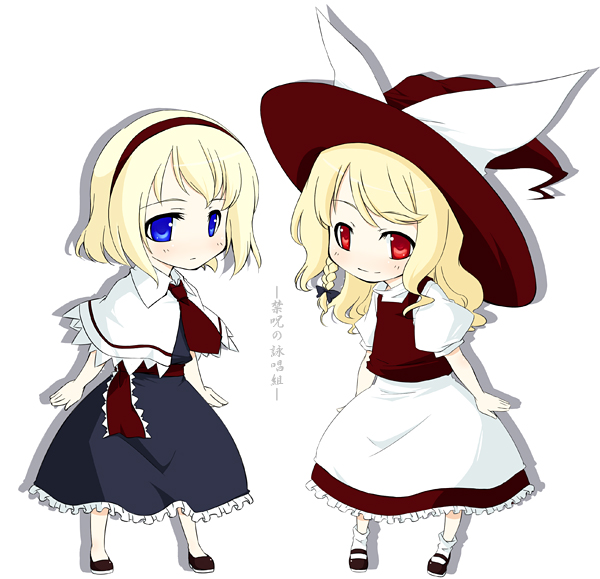 sakuraba yuuki, alice margatroid, kirisame marisa, touhou, black footwear, white legwear, 2girls, apron, arms at sides, black bow, blonde hair, blue dress, blue eyes, bow, braid, capelet, chibi, dress, female focus, full body, hair bow, hairband, hat, hat bow, legs apart, light frown, long hair, mary janes, multiple girls, necktie, puffy short sleeves, puffy sleeves, red eyes, red necktie, sash, shirt, shoes, short hair, short sleeves, simple background, single braid, skirt, socks, standing, swept bangs, vest, waist apron, white apron, white background, white bow, white shirt, witch, witch hat