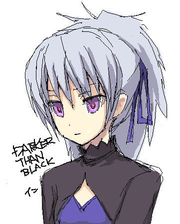 yin (darker than black), darker than black, lowres, 00s, 1girl, female focus, glowing, glowing eyes, grey hair, hair ribbon, long sleeves, ponytail, purple eyes, ribbon, solo, text focus, white background