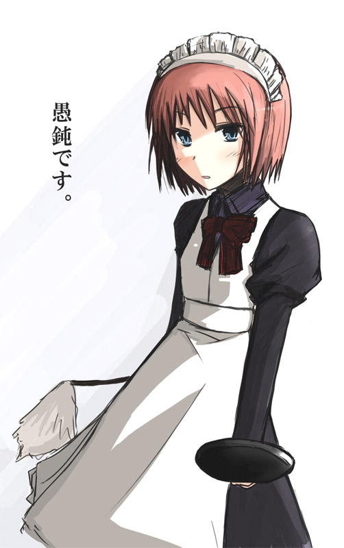 hisui (tsukihime), tsukihime, tagme, 00s, maid