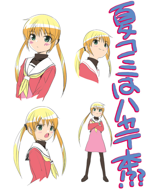 saeki tatsuya, sanzen'in nagi, hayate no gotoku!, 00s, 1girl, ascot, black pantyhose, blonde hair, blush, colored skin, crossed arms, frown, green eyes, pantyhose, school uniform, serafuku, shoes, smile, twintails, white skin