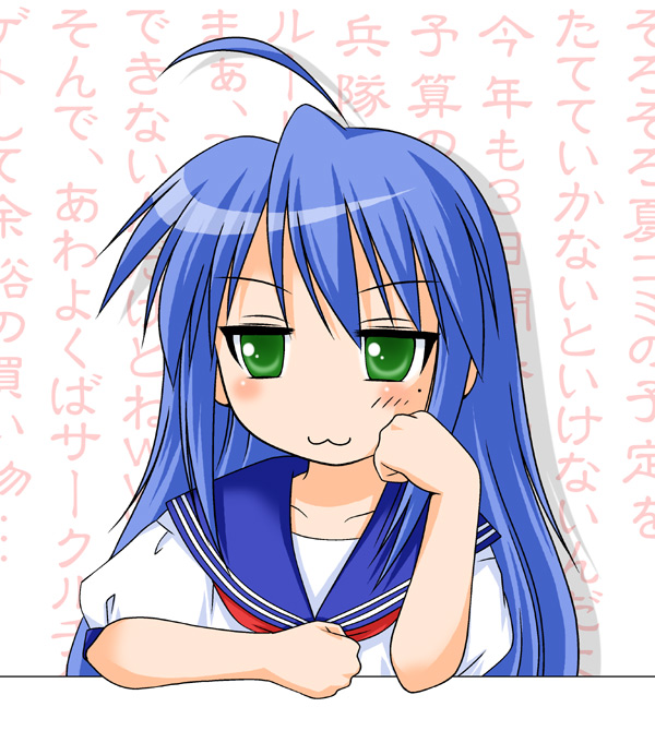 izumi konata, lucky star, tagme, 00s, school uniform, serafuku