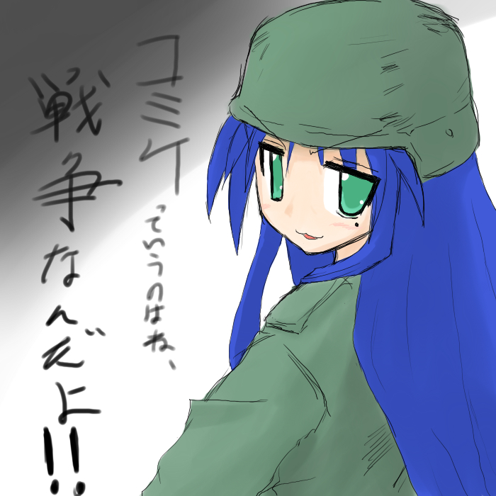 izumi konata, lucky star, tagme, 00s