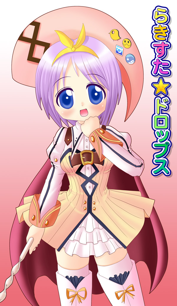 hiiragi tsukasa, lucky star, tagme, 00s