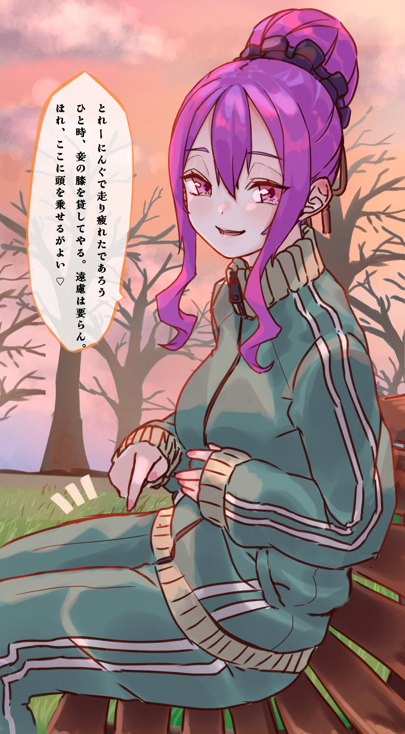 niwaikanai, wu zetian (fate), wu zetian (swimsuit caster) (fate), fate/grand order, fate (series), absurdres, highres, translation request, 1girl, bench, breasts, green jacket, green pants, hair between eyes, hair bun, jacket, long hair, long sleeves, looking at viewer, medium breasts, open mouth, pants, purple eyes, purple hair, sidelocks, sitting, smile, solo, speech bubble, very long hair