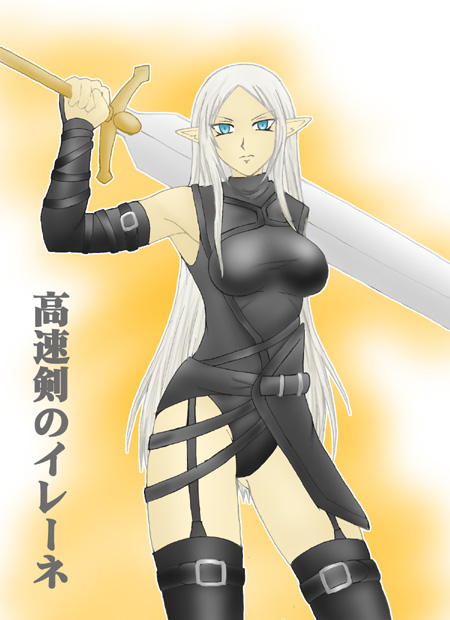 claymore (series), tagme, 00s, claymore (sword)