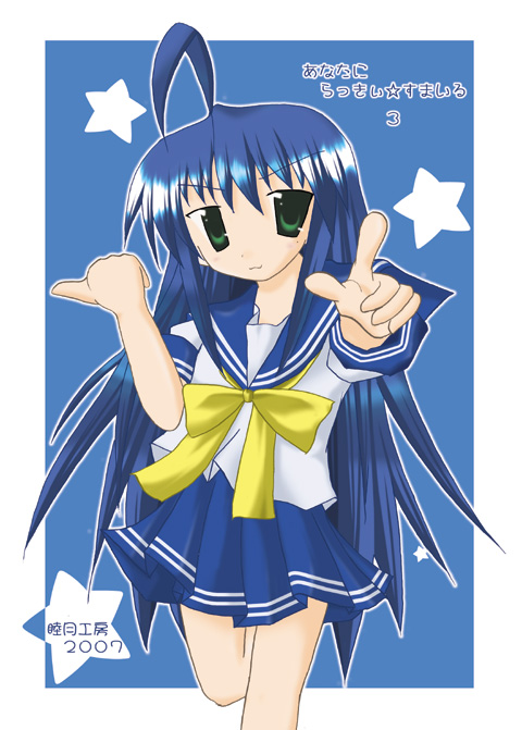 izumi konata, lucky star, tagme, 00s, school uniform, serafuku