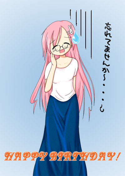 takara miyuki, lucky star, tagme, 00s, glasses
