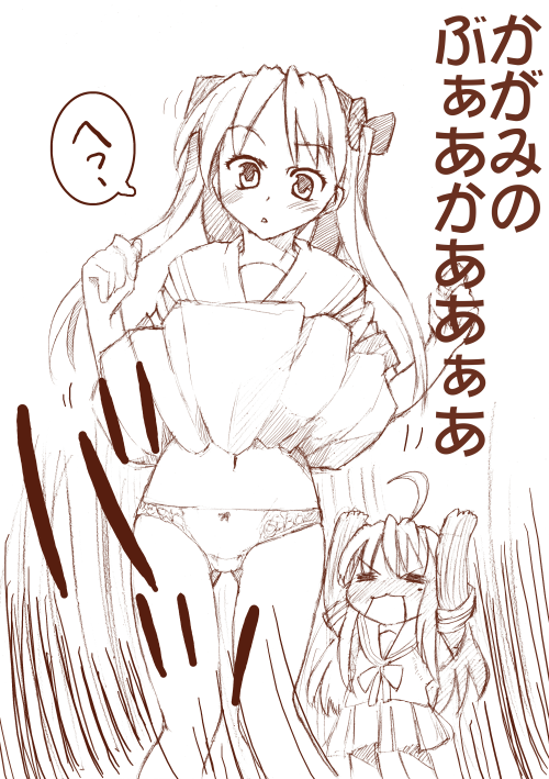 wada kenichi, hiiragi kagami, izumi konata, lucky star, 00s, 2girls, clothes lift, mole, mole under eye, monochrome, multiple girls, panties, school uniform, serafuku, sketch, skirt, skirt lift, underwear