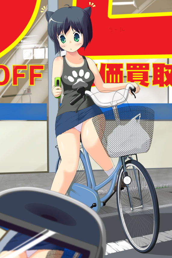 kotatsu (kotatsu3), character request, source request, 1girl, animal ears, bag, bare shoulders, basket, bicycle, black hair, blue skirt, blush, building, camera phone, cat ears, cellphone, female focus, green eyes, holding, holding phone, miniskirt, outdoors, panties, pantyshot, paw print, phone, photo (object), pink panties, road, shopping bag, short hair, sidewalk, sitting, skirt, solo, street, surprised, tank top, underwear, upskirt, viewfinder