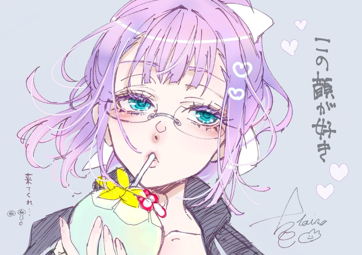 jyuuucolor22, higuchi seika, heaven burns red, 1girl, breasts, coconut, collarbone, glasses, green eyes, grey background, medium hair, official alternate costume, official alternate hairstyle, ponytail, purple hair, solo