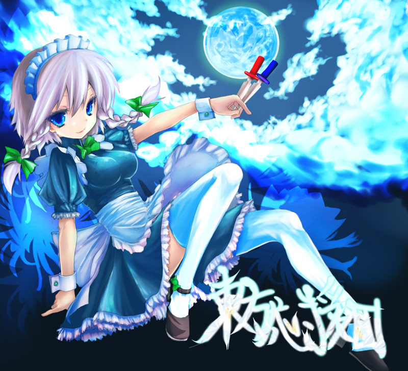 kuroneko jiji, izayoi sakuya, touhou, silver hair, 1girl, between fingers, braid, female focus, holding, knife, maid, moon, night, night sky, short hair, sky, solo, thighhighs, twin braids