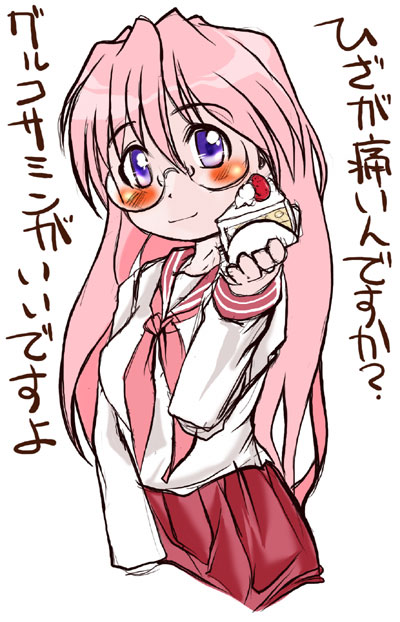 takara miyuki, lucky star, 00s, blush, glasses, school uniform, serafuku