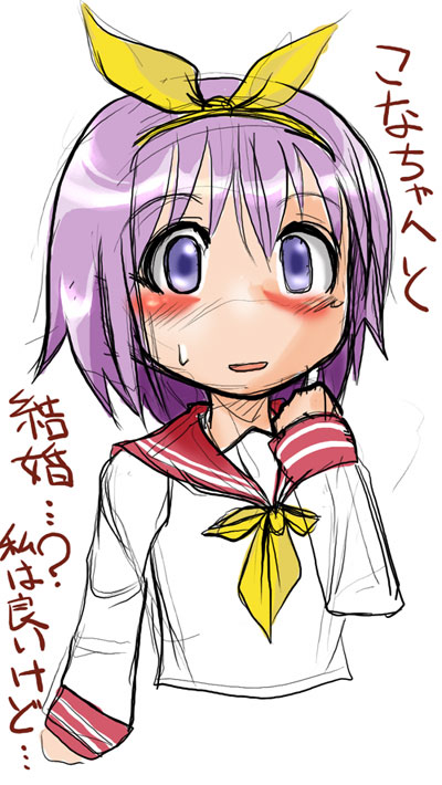 hiiragi tsukasa, lucky star, 00s, blush, school uniform, serafuku, sketch
