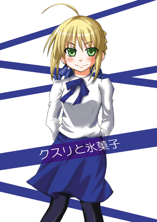 k nekoneko, artoria pendragon (fate), saber (fate), fate/stay night, fate (series), tagme, 00s