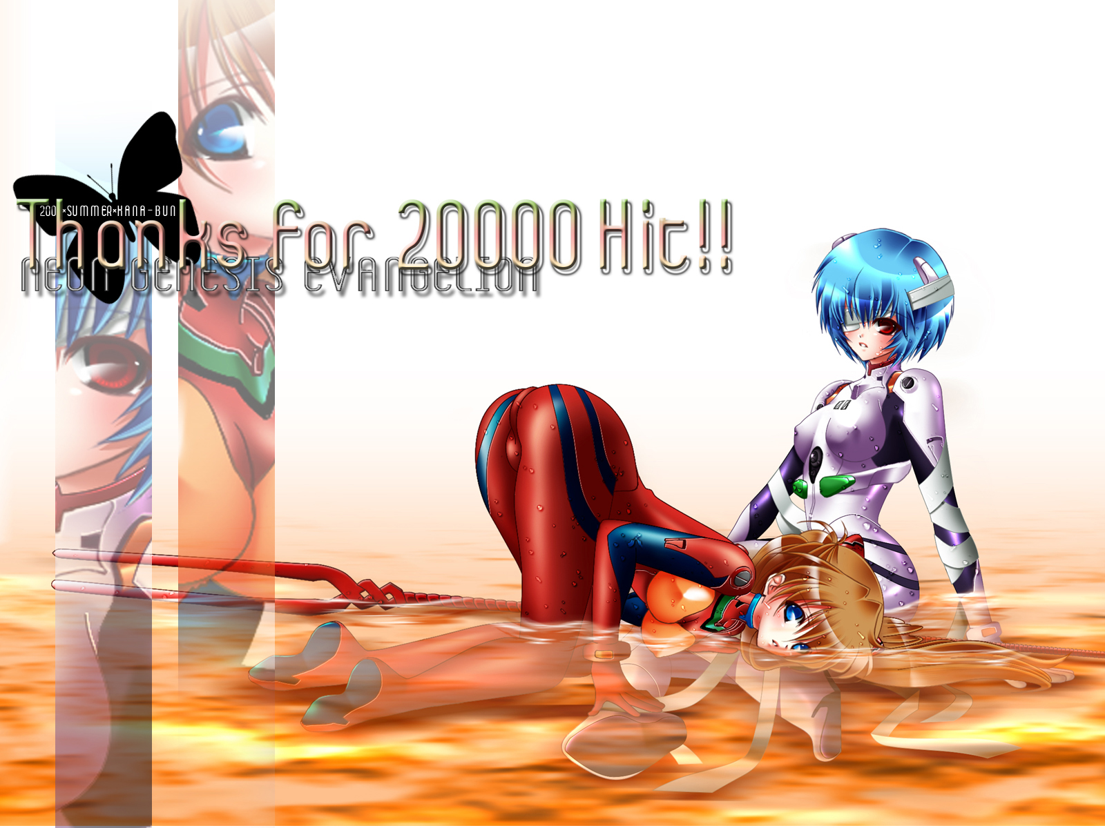 ayanami rei, souryuu asuka langley, neon genesis evangelion, highres, 2girls, ass, bident, blue eyes, blue hair, bodysuit, breasts, brown hair, covered erect nipples, lance of longinus (evangelion), lcl, mecha pilot suit, multiple girls, plugsuit (evangelion), polearm, red eyes, weapon