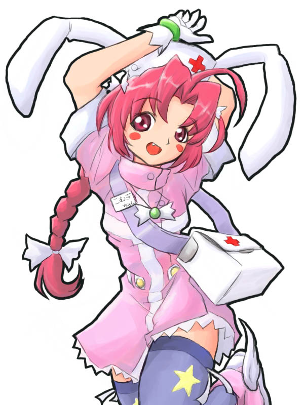 nurse witch komugi-chan, tagme, 00s
