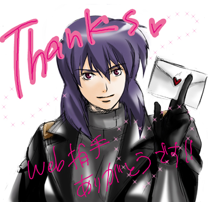 kusanagi motoko, ghost in the shell, lowres, tagme, 1girl, female focus, solo