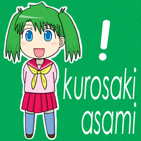 kurosaki asami, mahoraba, lowres, tagme, 00s, school uniform, serafuku