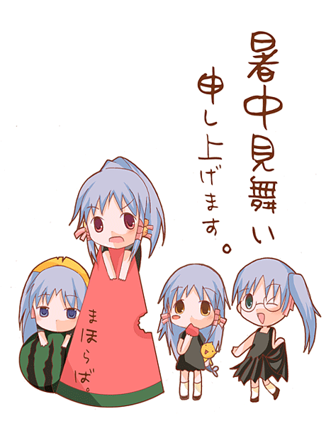 akasaka saki, aoba kozue, kanazawa nanako, konno natsume, midorikawa chiyuri, mahoraba, 00s, glasses