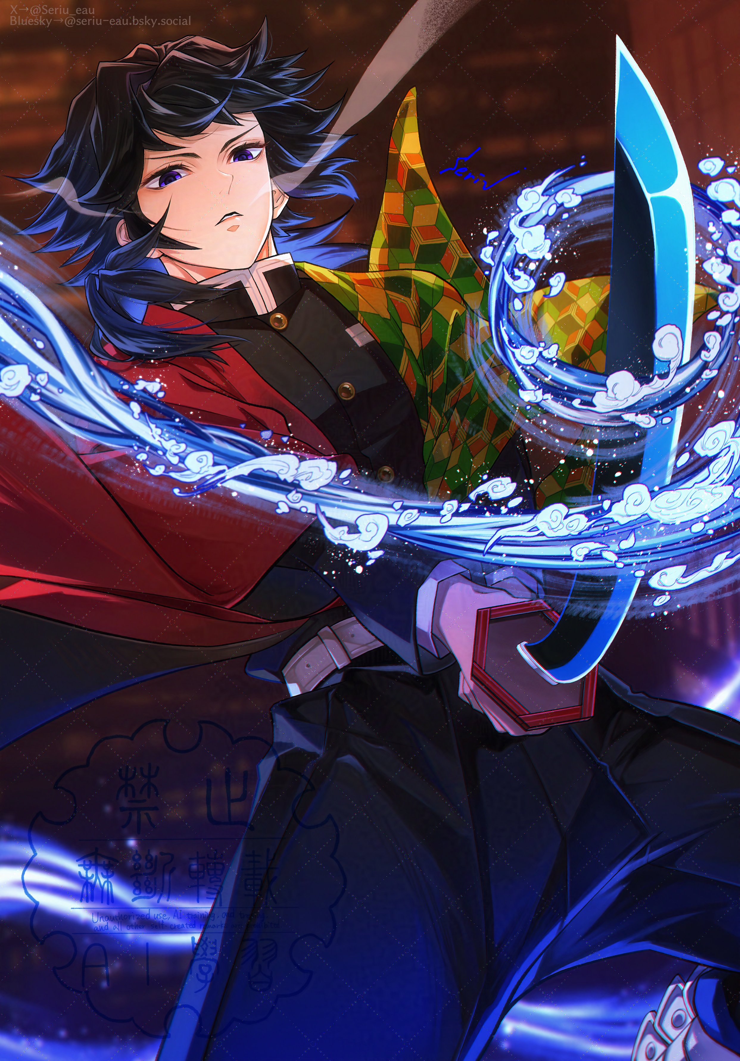 tomioka giyuu, kimetsu no yaiba, absurdres, highres, 1boy, belt, black hair, black jacket, black pants, blue eyes, buttons, empty eyes, haori, holding, holding sword, holding weapon, jacket, japanese clothes, katana, long hair, low ponytail, male focus, pants, parted lips, ponytail, print haori, red haori, seriu eau, solo, spiked hair, sword, teeth, water, weapon, white belt