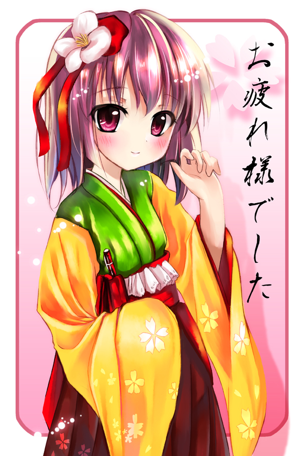 sho (runatic moon), hieda no akyuu, touhou, 1girl, blush, female focus, flower, gradient background, hair flower, hair ornament, japanese clothes, purple eyes, purple hair, short hair, solo