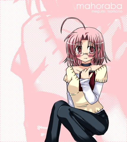 momono megumi, mahoraba, lowres, tagme, 00s