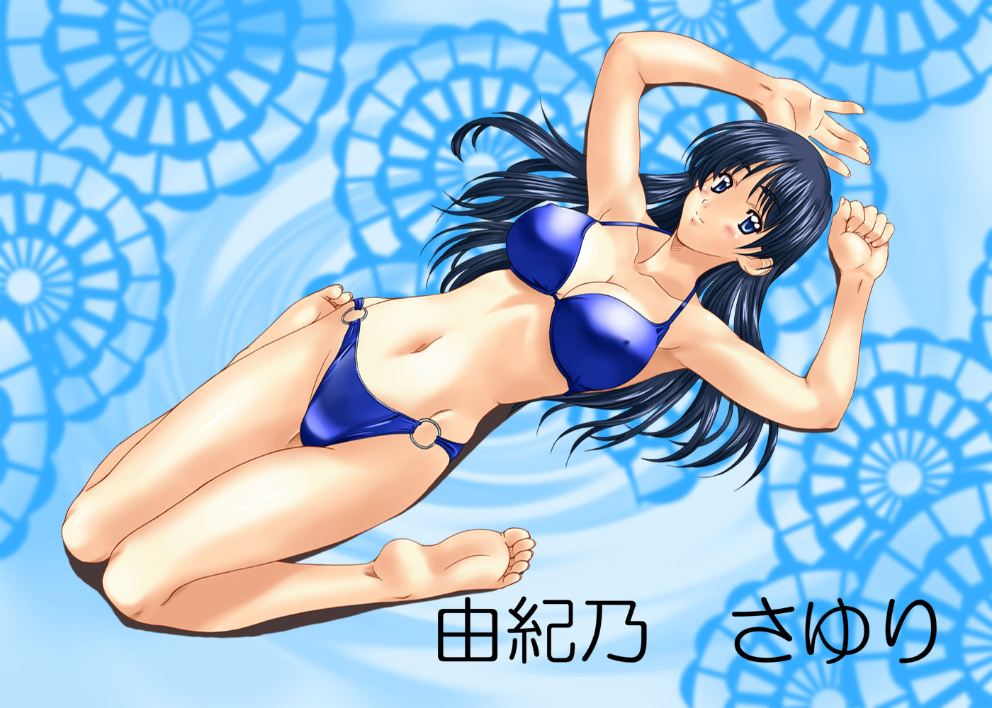 kamia (not found), tagme, bikini, navel, swimsuit