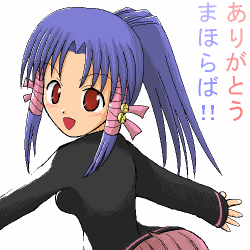akasaka saki, aoba kozue, mahoraba, lowres, tagme, 00s