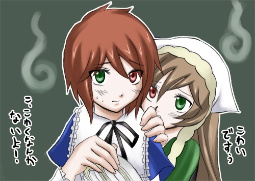 souseiseki, suiseiseki, rozen maiden, lowres, tagme, 00s