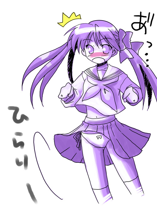 soukamaki, hiiragi kagami, lucky star, 00s, 1girl, blush, female focus, panties, pantyshot, school uniform, serafuku, solo, thighhighs, tsurime, twintails, underwear, wind, wind lift