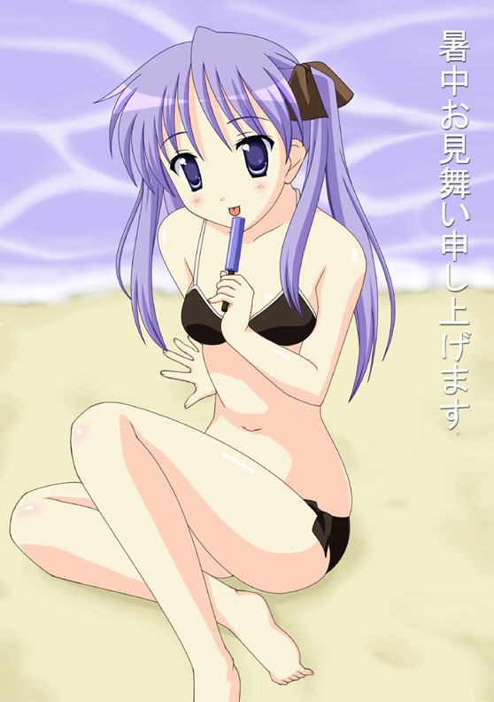 chobi (angel), hiiragi kagami, lucky star, translation request, 00s, 1girl, beach, bikini, black bikini, female focus, food, long hair, looking at viewer, ocean, outdoors, popsicle, purple hair, solo, swimsuit